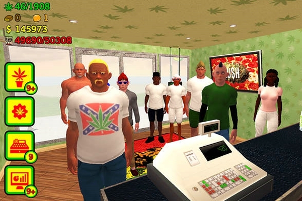 草店破解版v1.59截图2