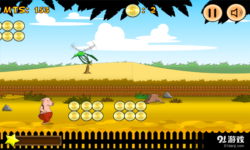 小猪快逃v1.9截图1