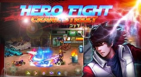 格斗时代:英雄的呼唤v1.7截图4