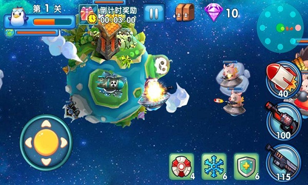 Q星人大战破解版v1.3.7截图4