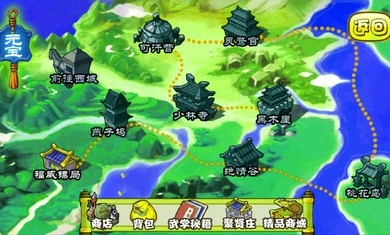 江湖破解版v1.3.3截图2