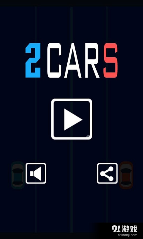 狂飙卡车赛v1.9截图1