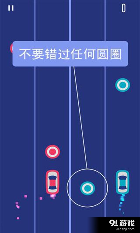 狂飙卡车赛v1.9截图4