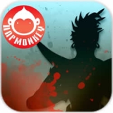 纸片战士双人对战v1.12