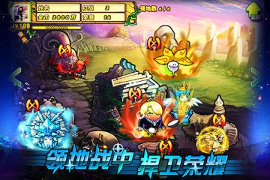 疯狂的僵尸修改版v1.12截图1