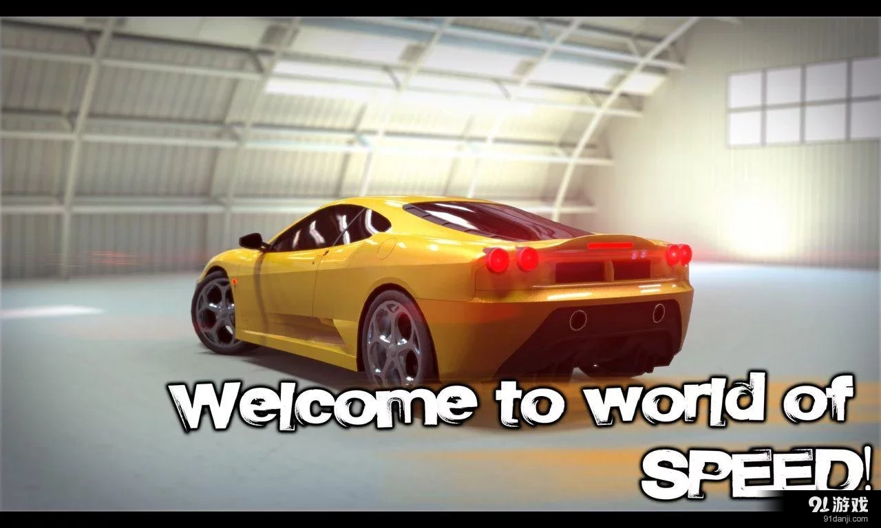 Road Drivers: Legacyv3.7截图1