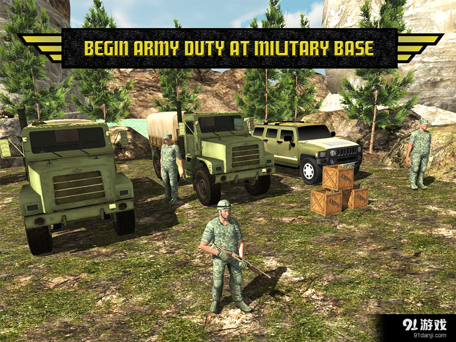 越野卡车司机3Dv1.5.4截图1