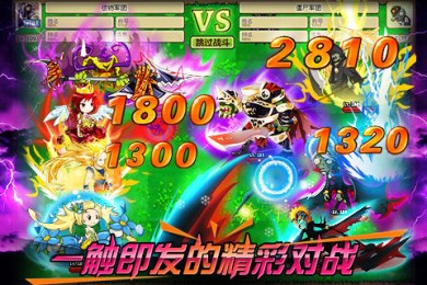 疯狂的僵尸修改版v1.12截图4