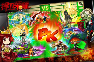 疯狂的僵尸修改版v1.12截图2