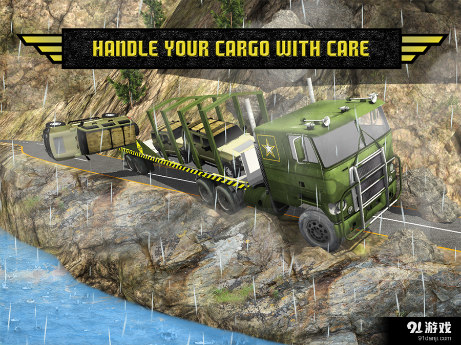 越野卡车司机3Dv1.5.4截图2