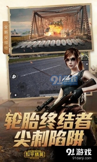 喵狐画质v1.7截图1