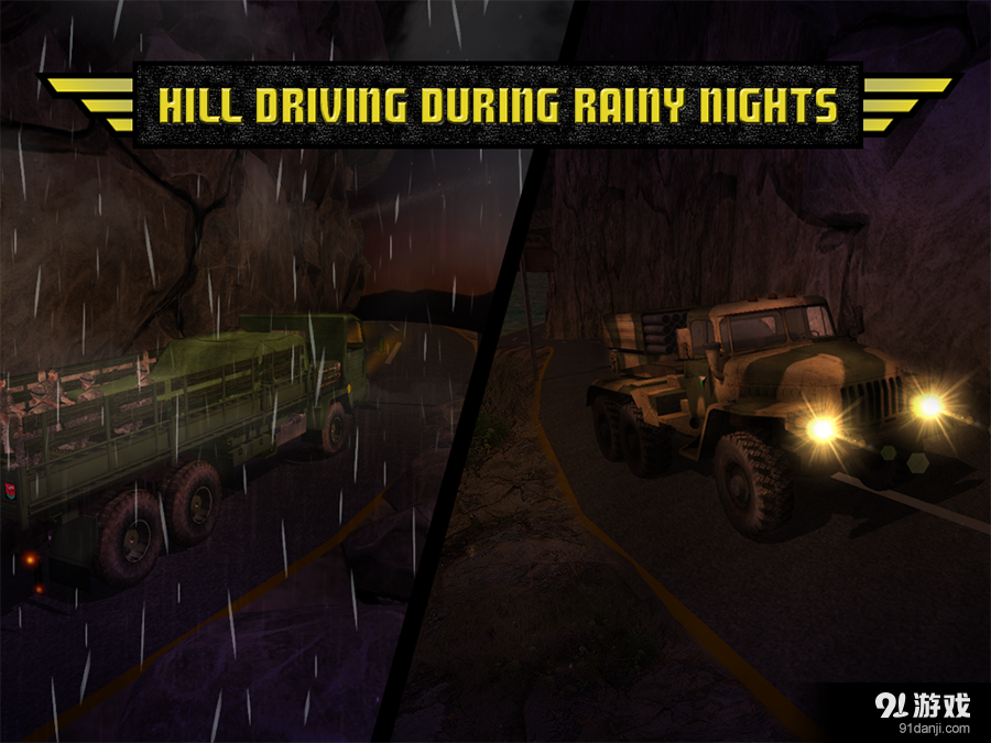 越野卡车司机3Dv1.5.4截图4