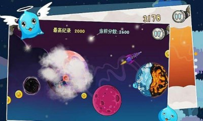 史莱姆去哪儿v1.7截图4