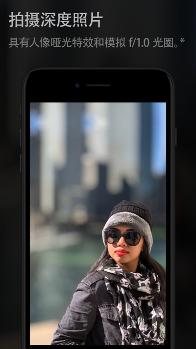 Camera М相机v3.6.5截图2