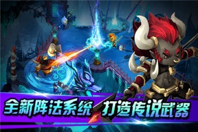 西游神魔修改版v3.3.3截图2