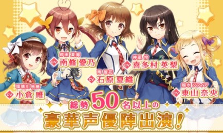 魔典:私立魔法学园v2.3.12截图3