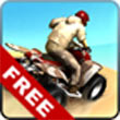 沙漠极限摩托v2.3.4