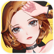 漂亮的晚礼服手游v1.15