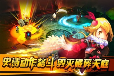 西游神魔修改版v3.3.3截图4