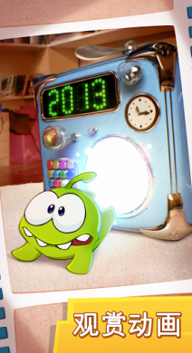 割绳子2破解版v2.5.3截图3