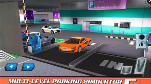 多层停车场5机场v1.8截图1