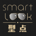 Smart Look眼镜购物v1.4.3