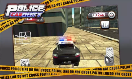 市警察职务v1.9截图1