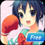 萌萌拳击少女v3.844