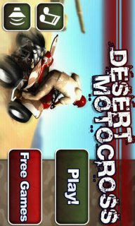 沙漠极限摩托v2.3.4截图1