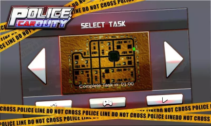 市警察职务v1.9截图2