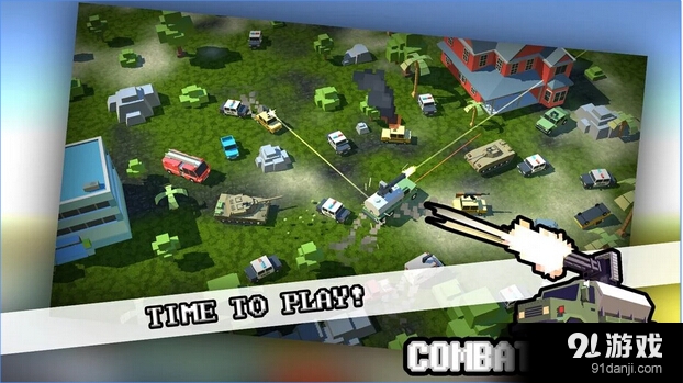 战斗之路v1.6截图5