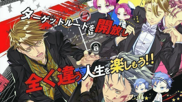 MRGIANCARLOv1.2.4截图2