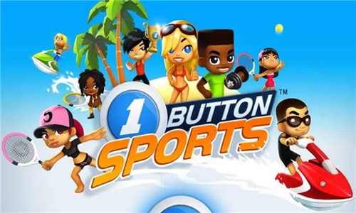 运动按钮v1.3.5截图1