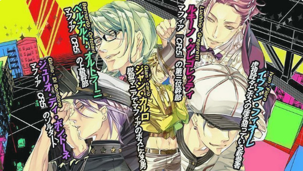 MRGIANCARLOv1.2.4截图4