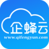 企蜂云v1.3.5