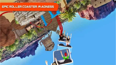 过山车模拟3Dv1.8截图4