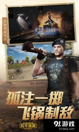 喵狐画质v1.7截图2