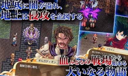 圣战编年史免验证版v1.3.3截图2