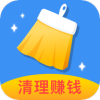 大师清理v1.13