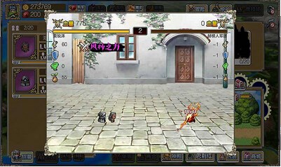 英灵大战v1.7截图4