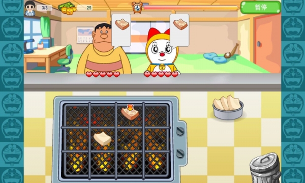 叮当猫烧烤档v2.6截图1