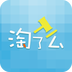 淘了么v1.2.3