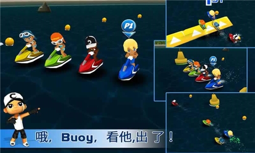 运动按钮v1.3.5截图3