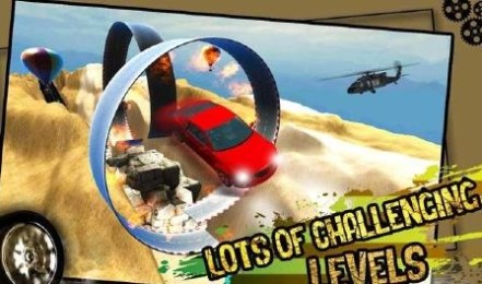 汽车特技3D:极速快感v1.8截图3