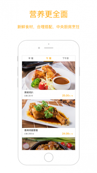 酷爱生活v1.4.13截图4