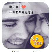 美言YOO主题v4.15