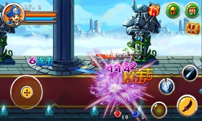 口袋刀塔v1.6截图2