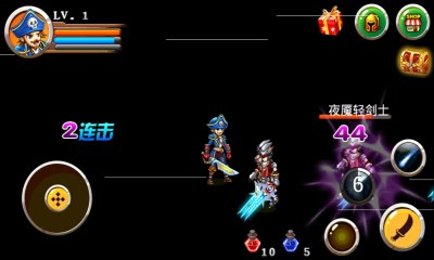 口袋刀塔v1.6截图1