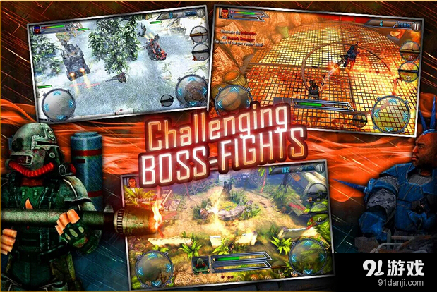 突击队2v1.8截图5