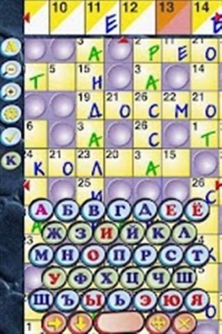 字谜挑战v2.10截图3